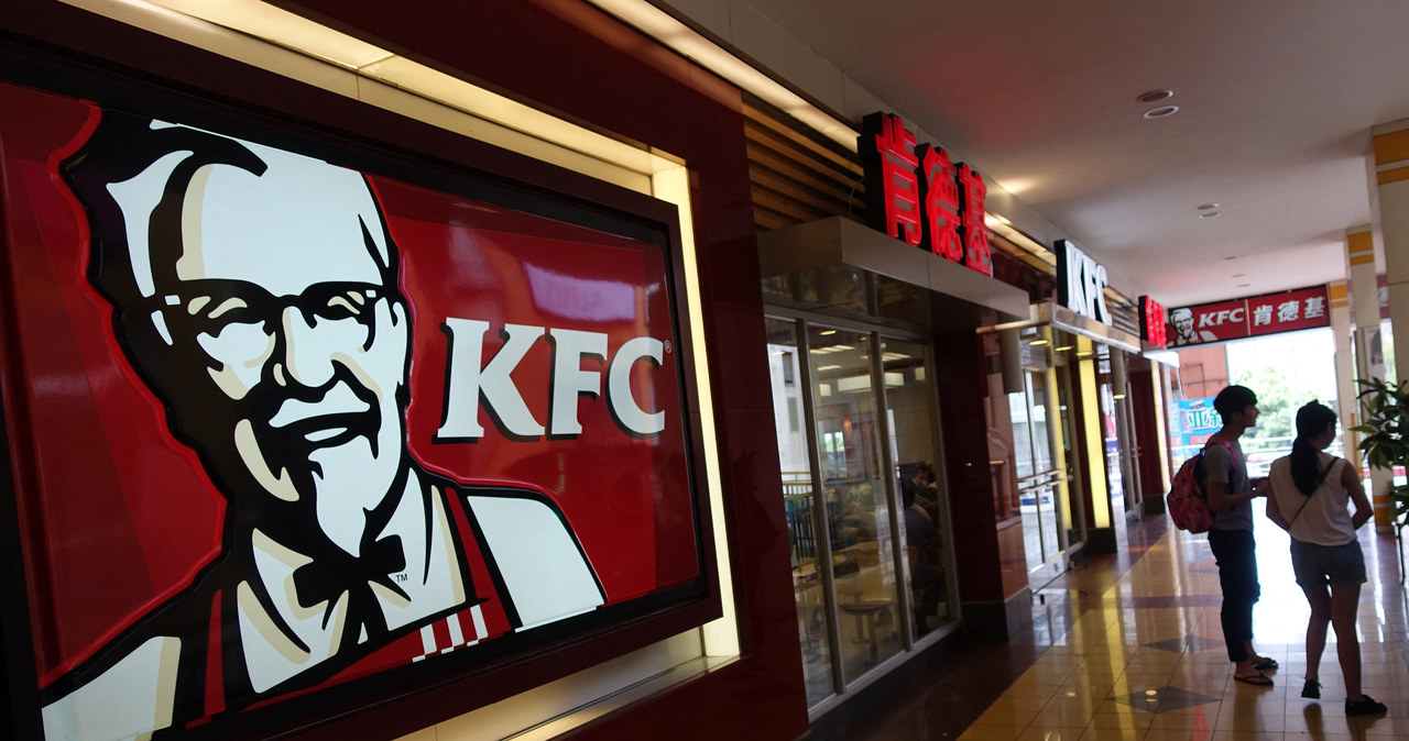 Restauracja KFC w Szanghaju /JOHANNES EISELE /AFP