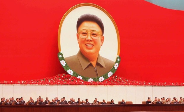 Reuters: Północnokoreańscy liderzy korzystali z brazylijskich paszportów