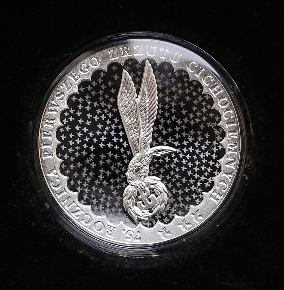 Rewers monety /Leszek Szymański /PAP