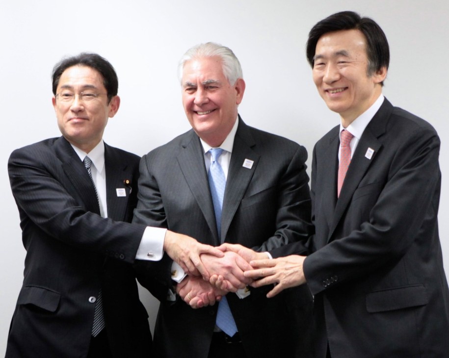 Rex Tillerson w trakcie Forum G20 w Bonn /EPA/US DEPARTMENT OF STATE HANDOUT /PAP/EPA