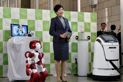 Roboty pomogą kibicom w trakcie igrzysk w Tokio