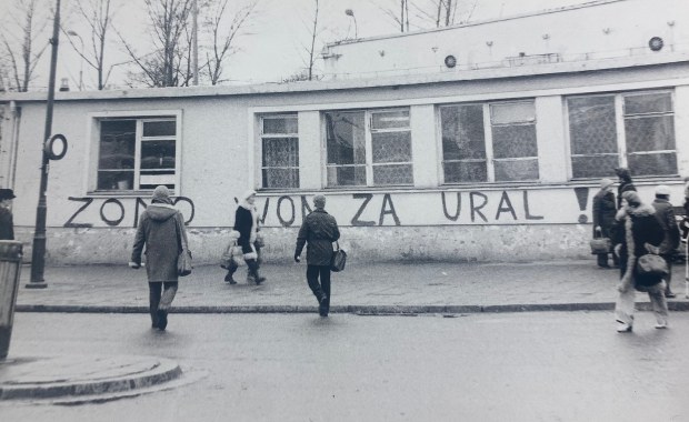 Rocznica wprowadzenia stanu wojennego. Zobacz oryginalne dokumenty