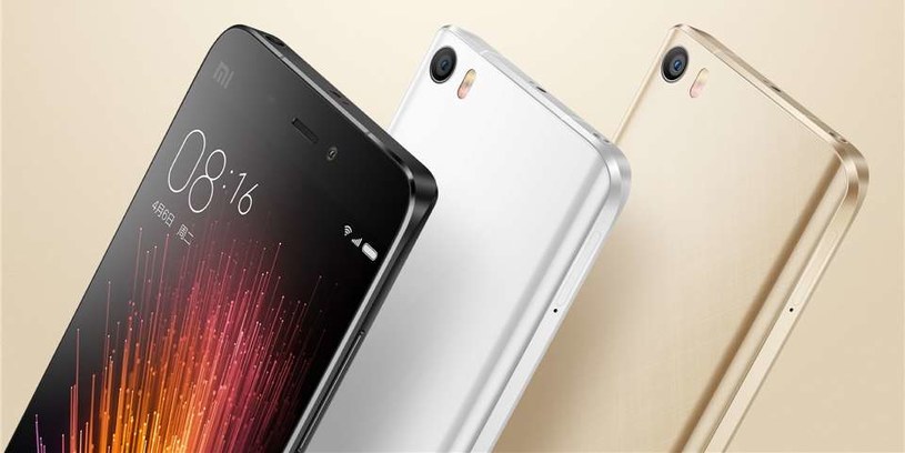 Rodzina Xiaomi Mi 5 - jeden z nowych telefonów będzie miał ceramiczną obudowę /materiały prasowe