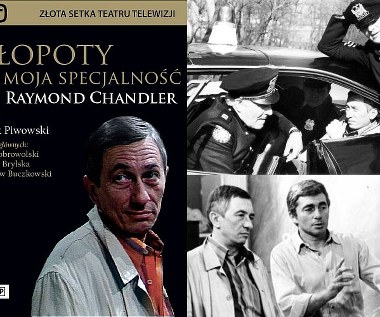 Rok później Piwowski zrealizował spektakl telewizyjny "Kłopoty to moja specjalność" - adaptację powieści Raymonda Chandlera ze znakomitą rolą niezapomnianego Jerzego Dobrowolskiego, który wcielił się w postać słynnego detektywa Philipa Marlowe'a.