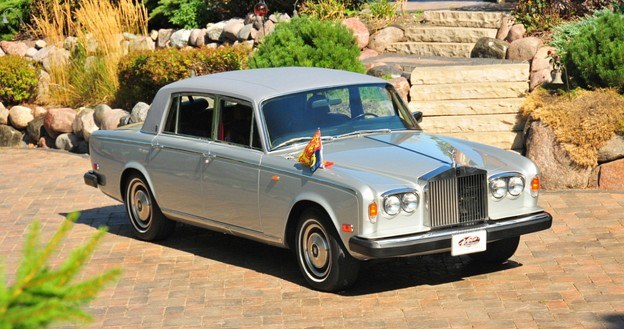 Rolls-Royce Silver Wraith II /Volo Auto Museum