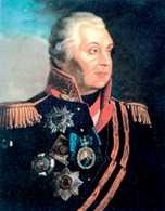 Roman Maksimowicz Wołkow, Michaił Kutuzow, 1793 /Encyklopedia Internautica