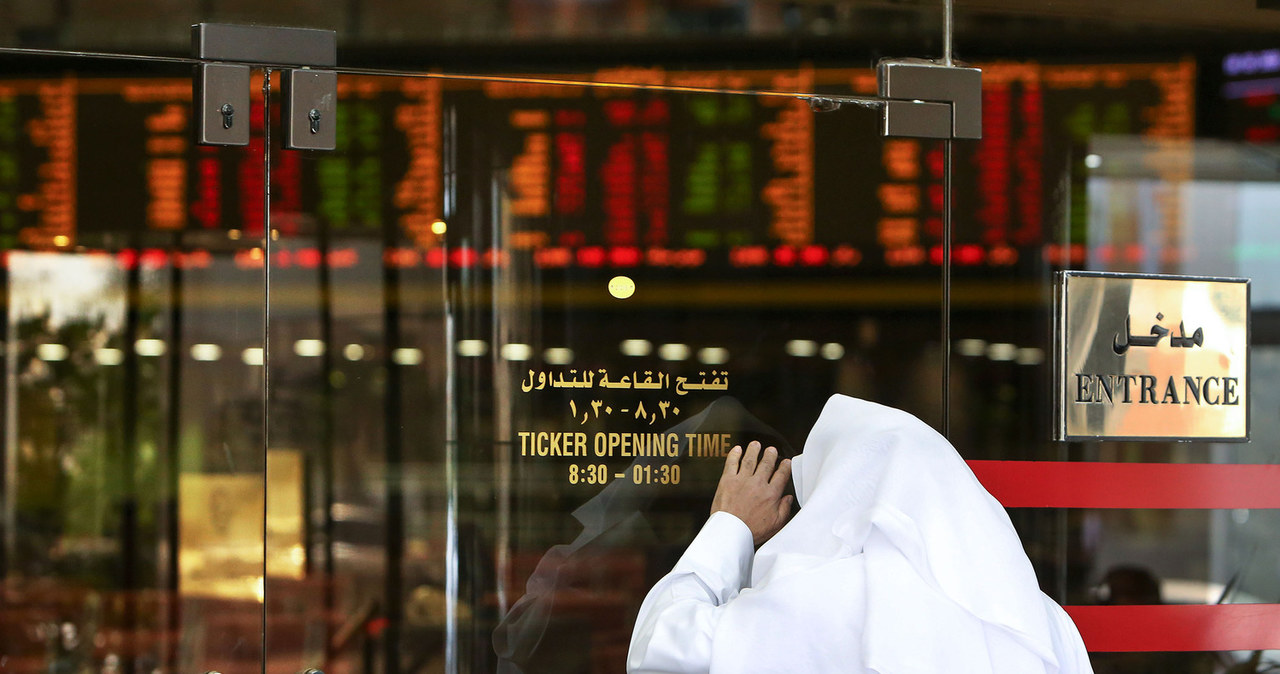 Ropa czeka na ruch OPEC /AFP