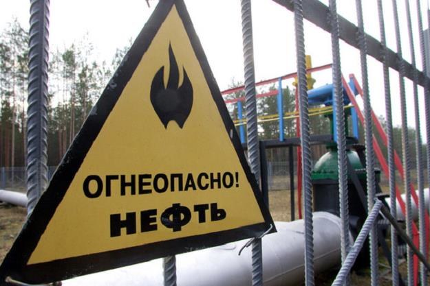 Ropa z Rosji nadal zanieczyszczona /AFP