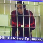 Rosja: Apelacja odrzucona. Koszykarka z USA ma spędzić 9 lat w więzieniu