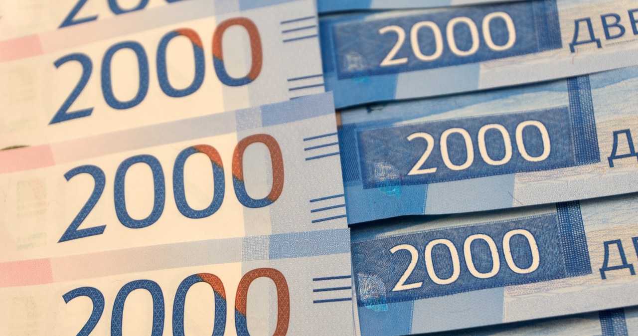 Rosja: Bank centralny ratuje kurs rubla /123RF/PICSEL