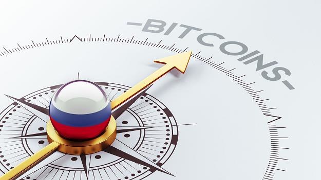 Rosja chce stworzyć mocną konkurencję dla popularnego na świecie bitcoina /&copy;123RF/PICSEL