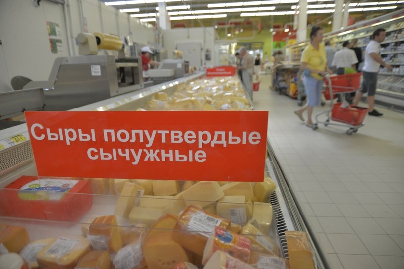 Rosja czasowo wstrzymała eksport cukru. Na zdjęciu hipermarket Auchan w Moskwie /East News Russia /Reporter