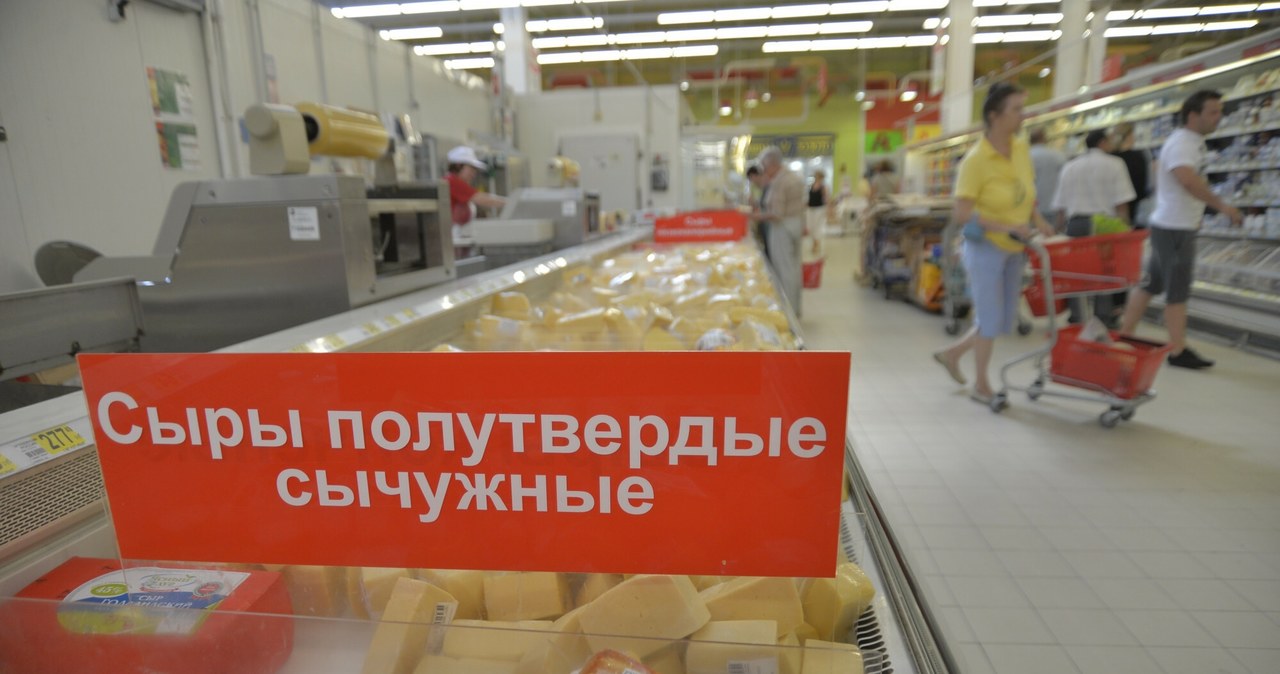 Rosja czasowo wstrzymała eksport cukru. Na zdjęciu hipermarket Auchan w Moskwie /East News Russia /Reporter