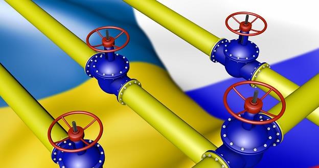 Rosja ograniczyła tranzyt gazu przez terytorium Ukrainy /IAR/PAP