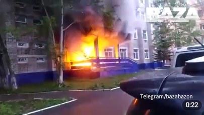 Rosja: Pożar budynku Rosgwardii w Komsomolsku