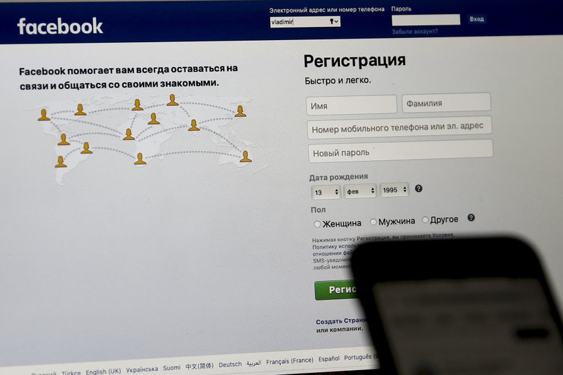 Rosja. Regulator internetu zablokował działanie Facebooka / Anadolu Agency / Contributor /Getty Images