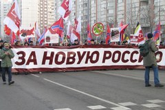 Rosja świętuje dzień narodowej jedności 