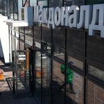 Rosja: W dawnych lokalach sieci McDonald's brakuje ziemniaków