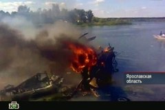 Rosja: W katastrofie samolotu zginęli hokeiści