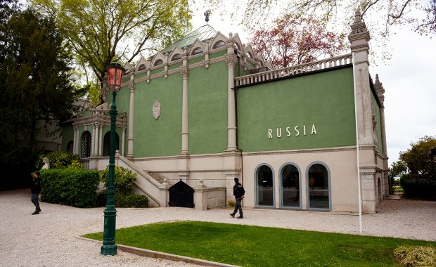 Rosja wraca na prestiżową imprezę. Była nieobecna od 2022 r.