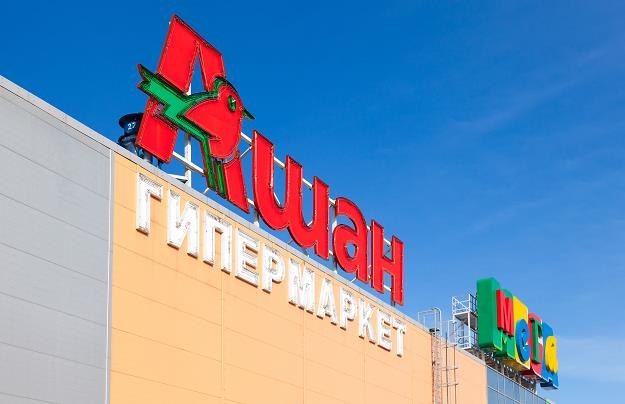 Rosjanie kontrolują sklepy Auchan /&copy;123RF/PICSEL