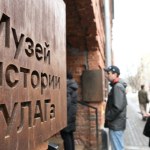 Rosjanie likwidują Muzeum Historii Gułagu w Moskwie