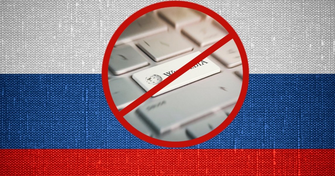 Rosjanie pobierają Wikipedię w wersji offline /123RF/PICSEL