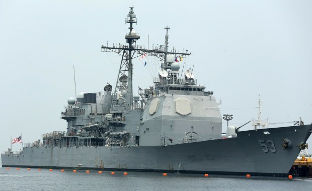 Rosjanie próbowali dopłynąć do Wenezueli. Niszczyciel USA stanął na drodze