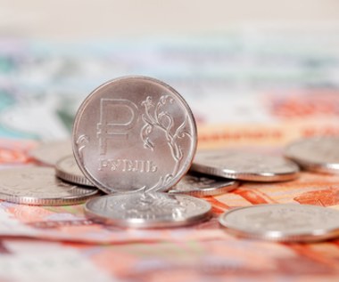 Rosjanie wprowadzą rubla na części terytorium Ukrainy?