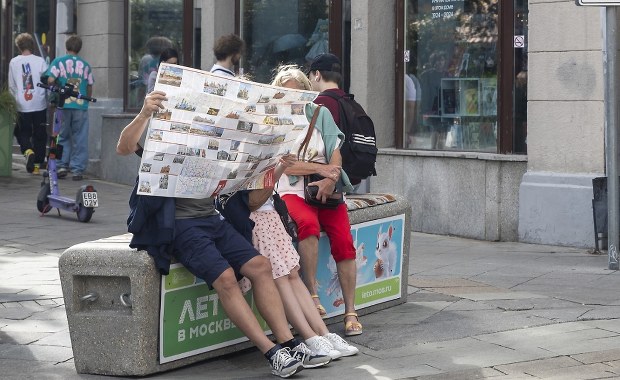 Rosjanie wracają do krótkofalówek i papierowych map. "Biała lista" Kremla
