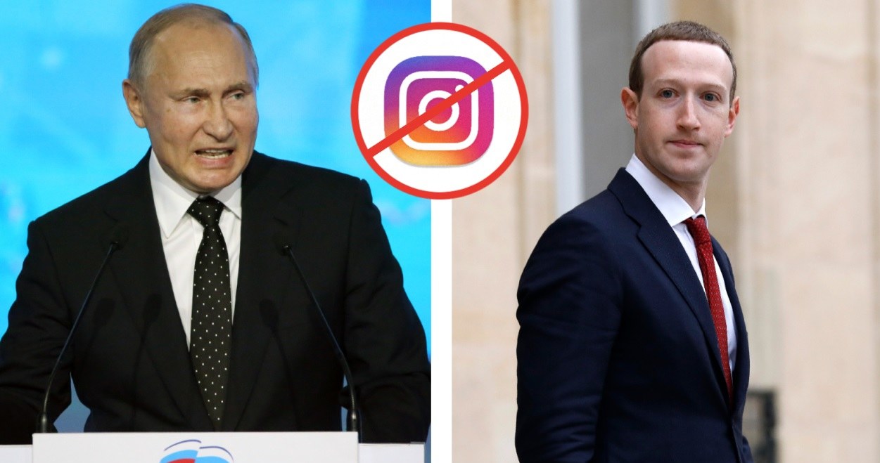 Rosjanie zablokowali Instagrama? Stworzą też alternatywę dla platformy Marka Zuckerberga /Getty Images