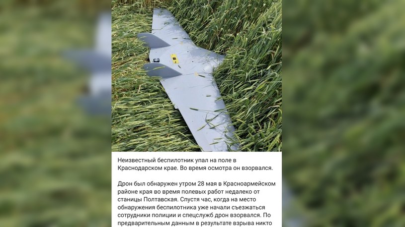 Rosjanie znaleźli w polu tajemniczego drona /Telegram/Baza /Twitter