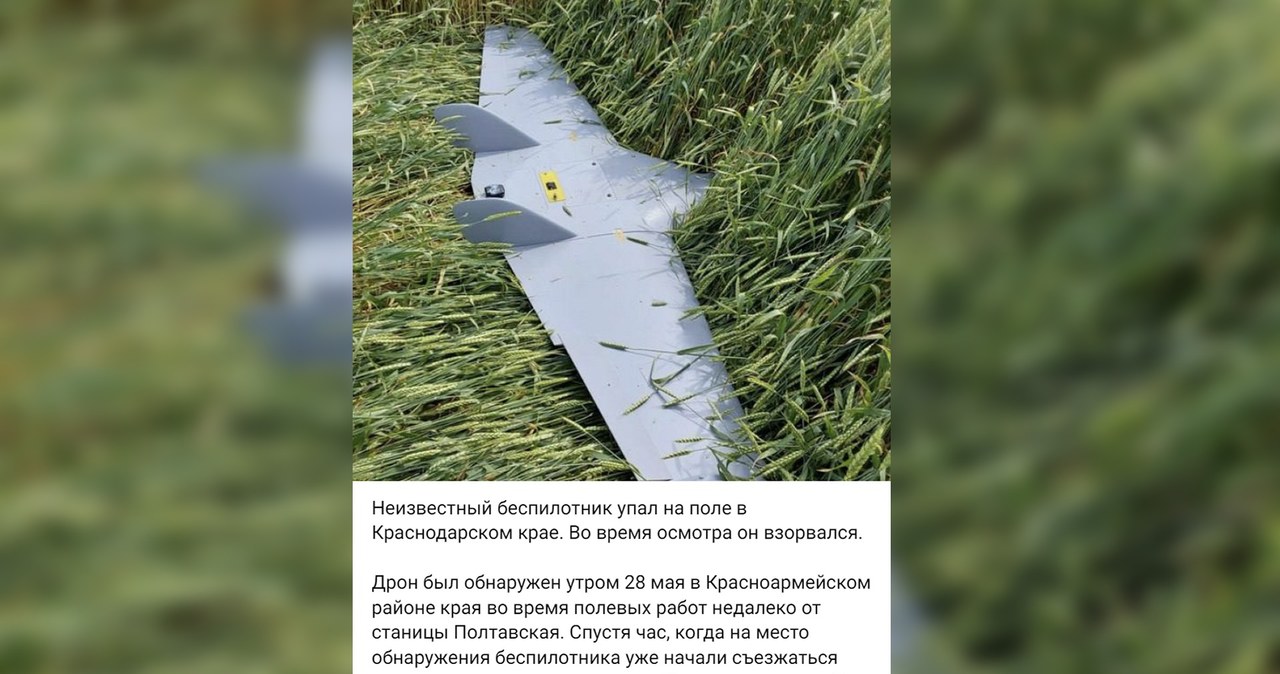 Rosjanie znaleźli w polu tajemniczego drona /Telegram/Baza /Twitter