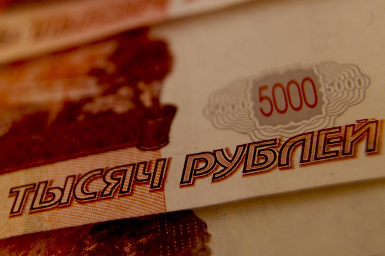 Rosji grozi techniczne bankructwo. Co to oznacza? 