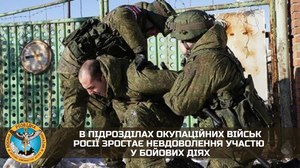 Rosyjscy żołnierze buntują się. Dowódcy próbują to ukryć