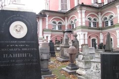 Rosyjska arystokracja i ofiar stalinowskiego reżimu na dońskim cmentarzu 