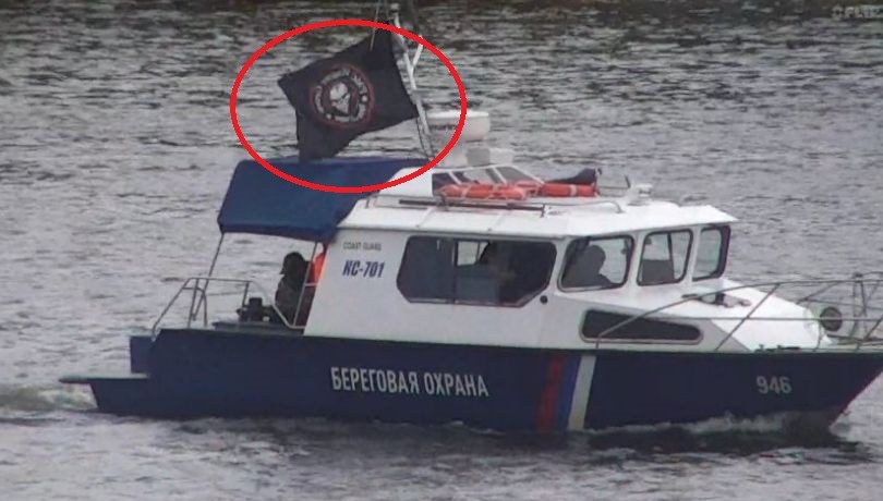 Rosyjska łódź straży granicznej z flagą Grupy Wagnera na rzece Narwa. Estońskie władze komentują incydent /Ministry of Defence of the Republic of Estonia /