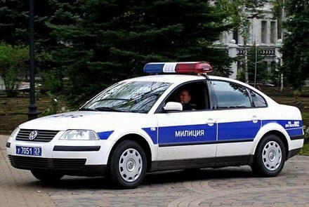 Rosyjska policja nie zna przepisów /RMF