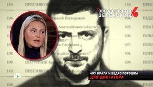 Rosyjska propaganda twierdzi, że Zełenski to narkoman. Pokazali reportaż