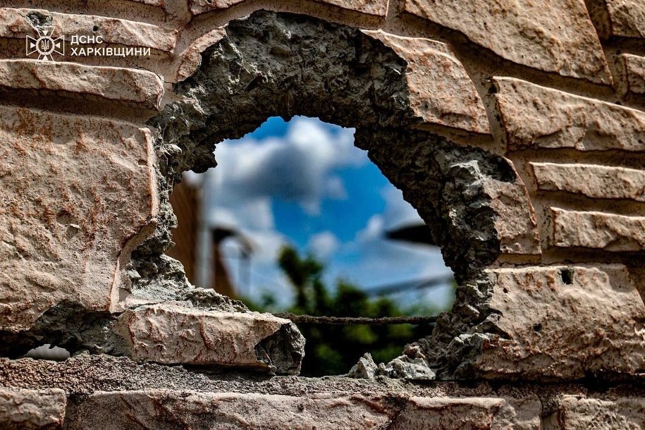 Rosyjski atak na Charków w sobotę, 31 maja /Państwowa Służba Ratownicza Ukrainy /