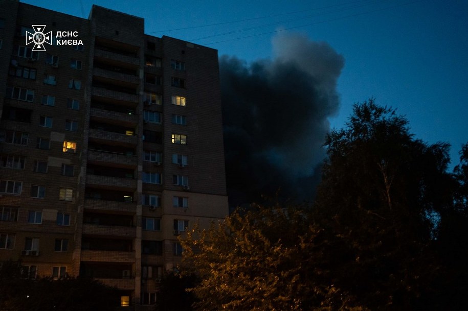 Rosyjski atak na Kijów w nocy w piątek, 4 lipca 2025 /Państwowa Służba Ratownicza Ukrainy /