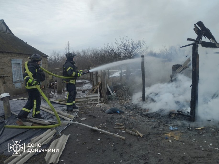 Rosyjski atak na Krematorsk w obwodzie donieckim we wschodniej Ukrainie, 30/31 stycznia 2026 /Państwowa Służba Ratownicza Ukrainy /Materiały prasowe