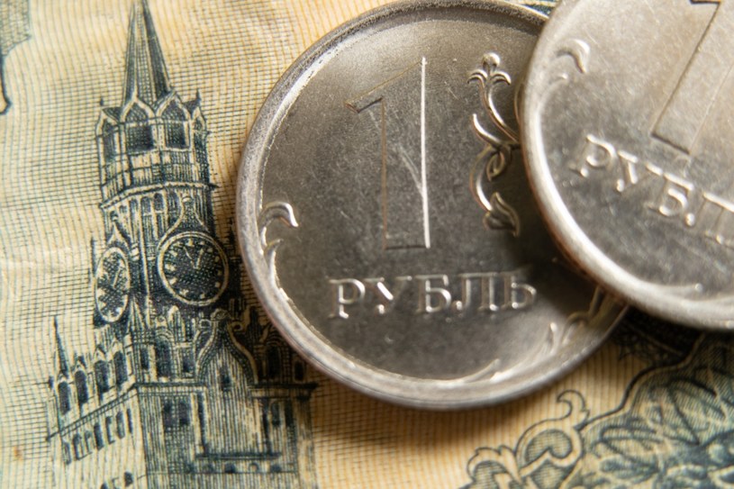 Rosyjski bank centralny podniósł stopy procentowe /123RF/PICSEL