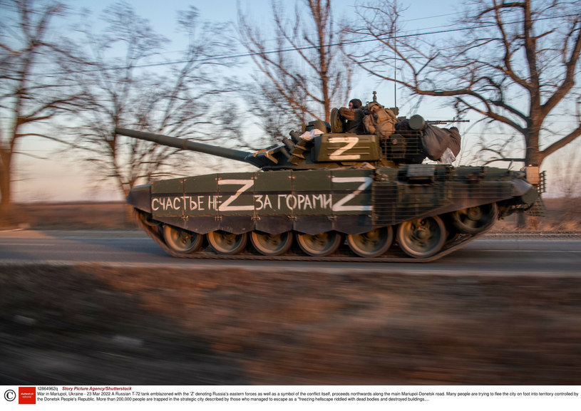 Rosyjski czołg /Rex Features/EAST NEWS /East News