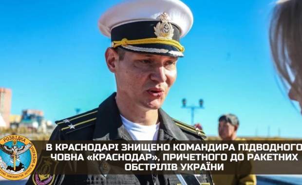 Rosyjski dowódca zabity. Wpadł przez aplikację dla biegaczy?