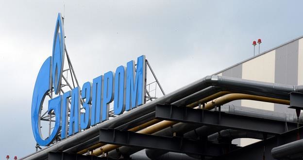 Rosyjski Gazprom zapłaci Ukrainie 2,9 mld dolarów /AFP