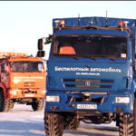 Rosyjskie ciężarówki wjadą same tam, gdzie nie wolno wjeżdżać kierowcom