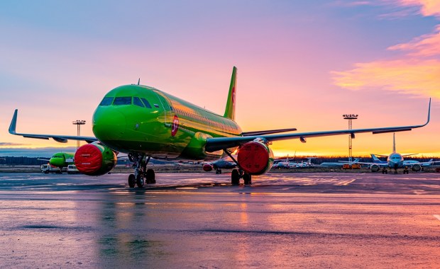 Rosyjskie lotnisko kupiło rosyjskie lotnisko. Długi większe niż aktywa