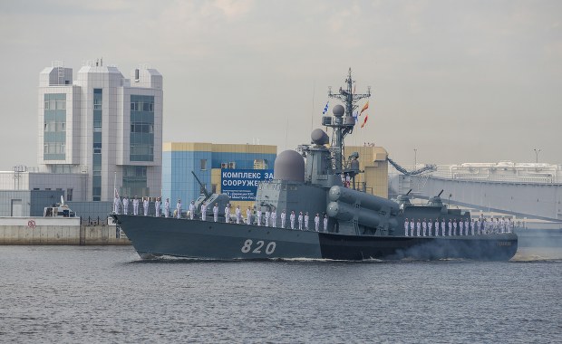 Rosyjskie okręty wojenne na Bałtyku. Rosjanie rozpoczęli ćwiczenia