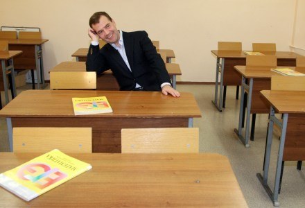 Rosyjskie władze opowiadają się za stosowaniem w szkołach wolnego oprogramowania /AFP